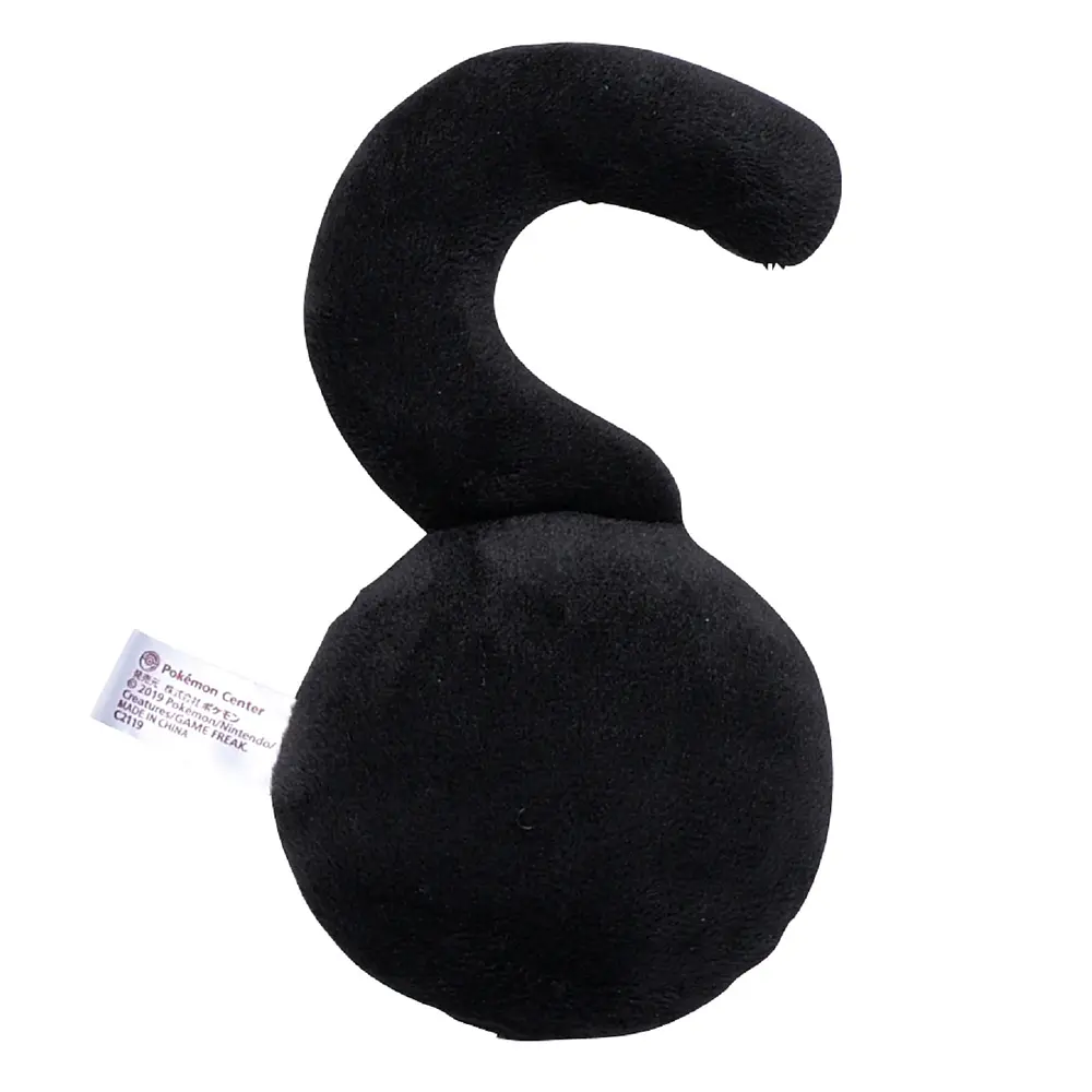 #201 Unown · ? - Vista del producto
