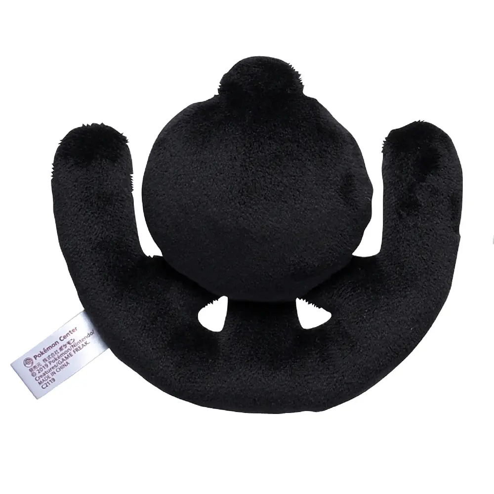 #201 Unown · U - Vista del producto