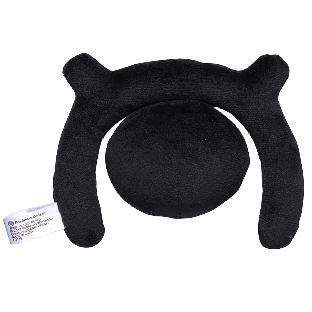 #201 Unown · M - Vista del producto