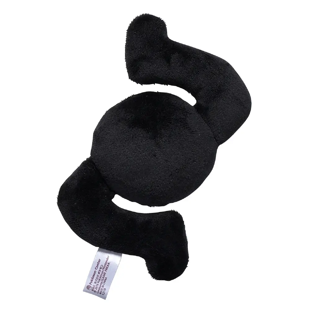 #201 Unown · S - Vista del producto