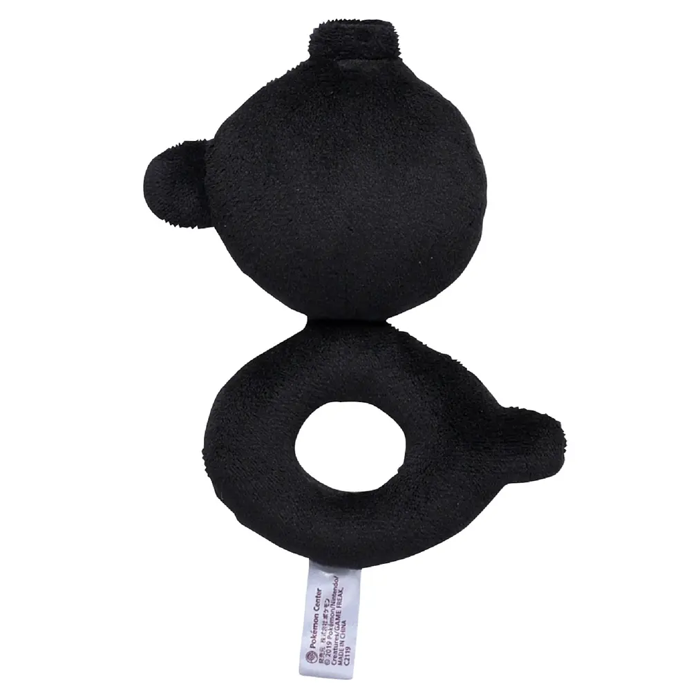 #201 Unown · B - Vista del producto