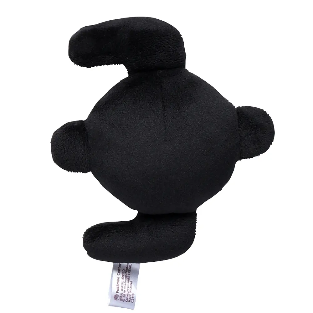 #201 Unown · E - Vista del producto