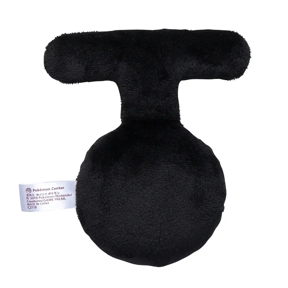 #201 Unown · T - Vista del producto