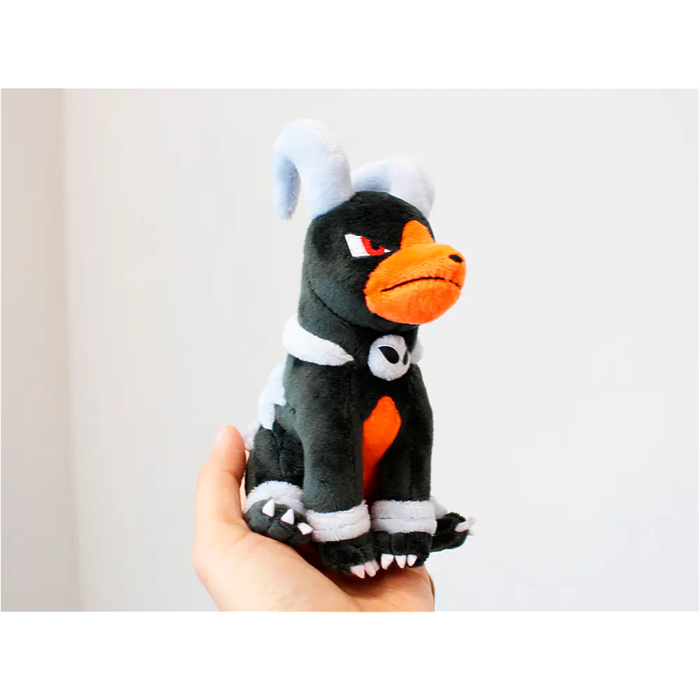 #229 Houndoom - Vista del producto