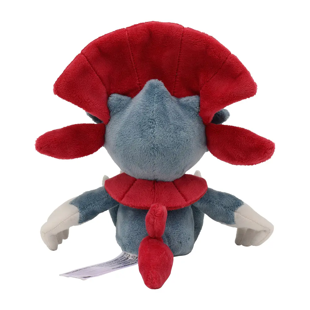 #461 Weavile - Vista del producto