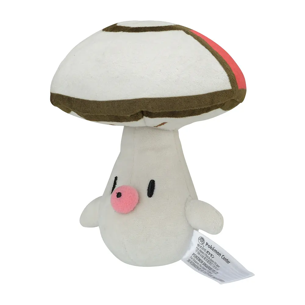 #590 Foongus - Imagen principal