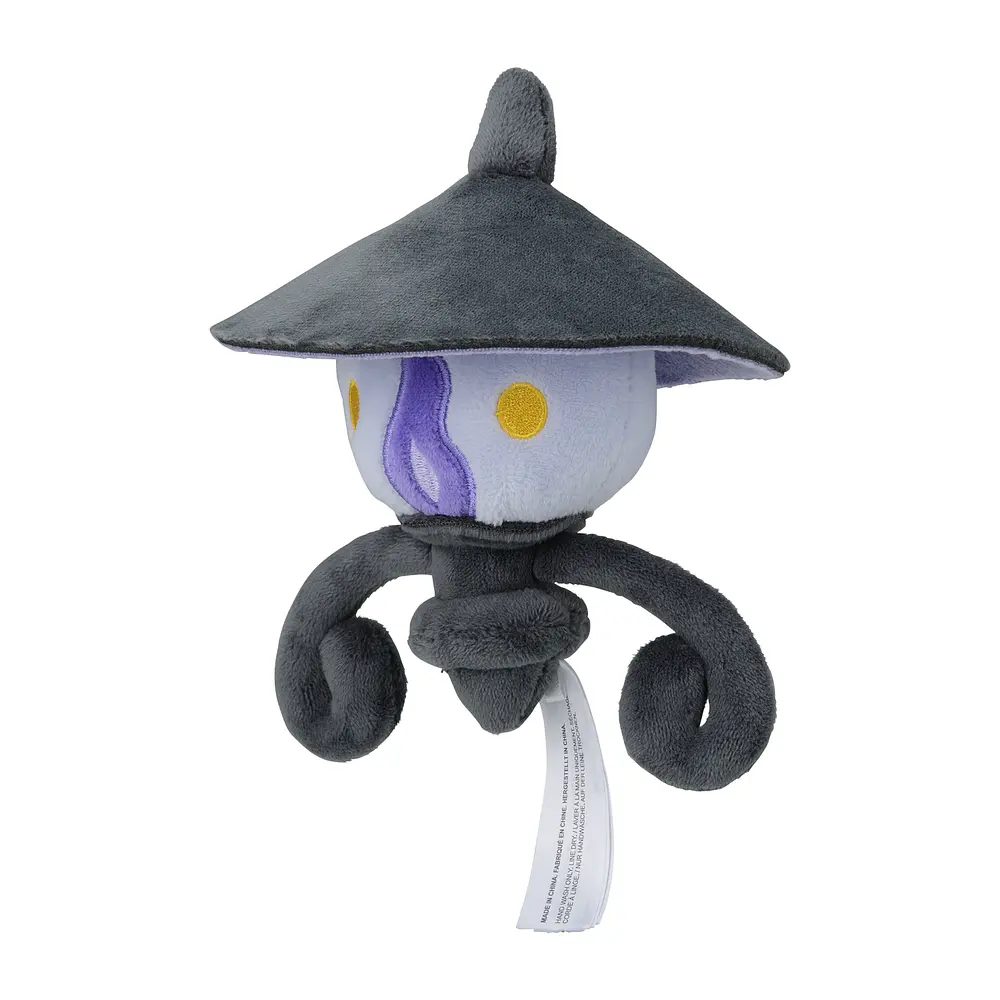 #608 Lampent - Imagen principal