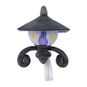 #608 Lampent - Vista del producto
