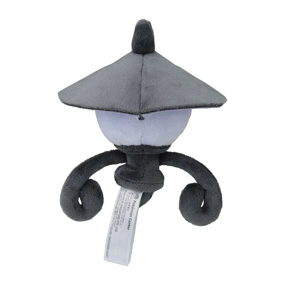 #608 Lampent - Vista del producto