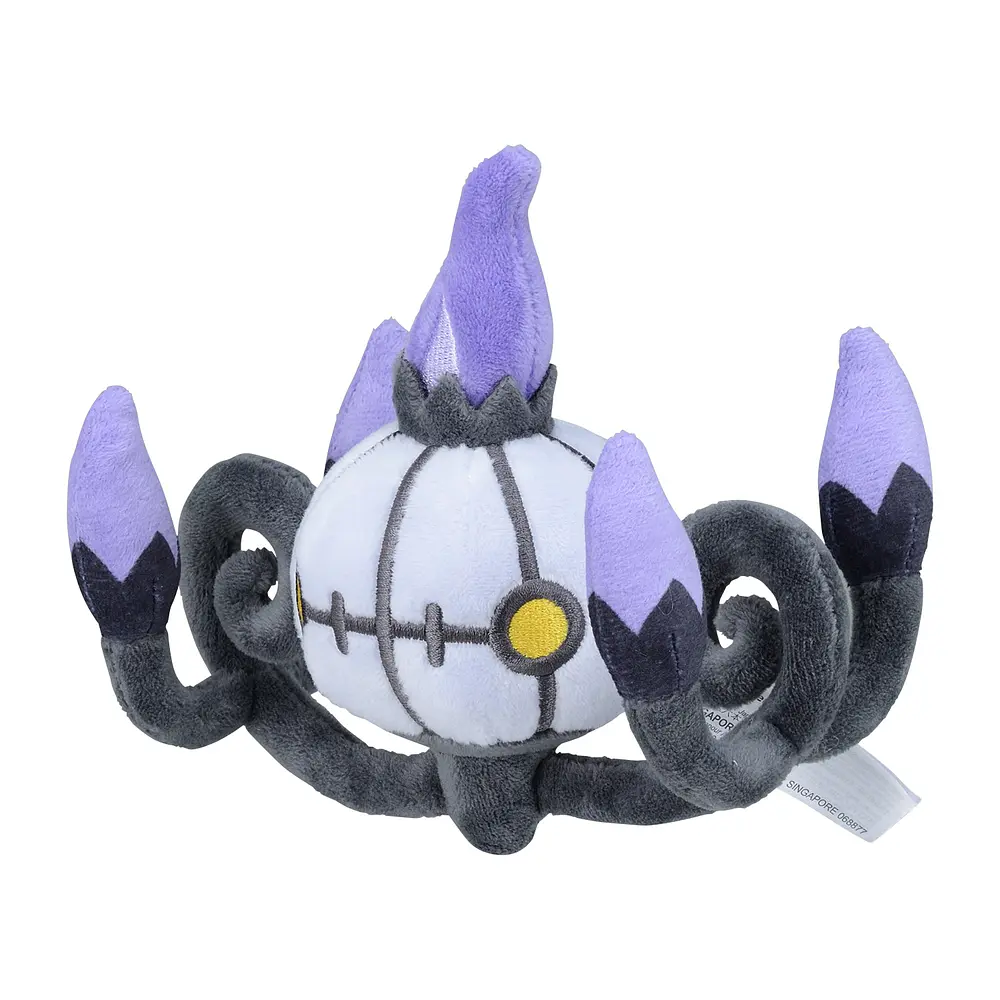 #609 Chandelure - Imagen principal