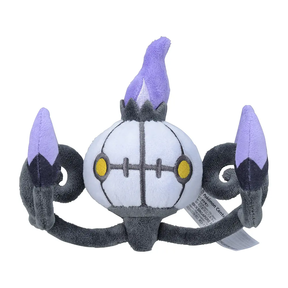 #609 Chandelure - Vista del producto
