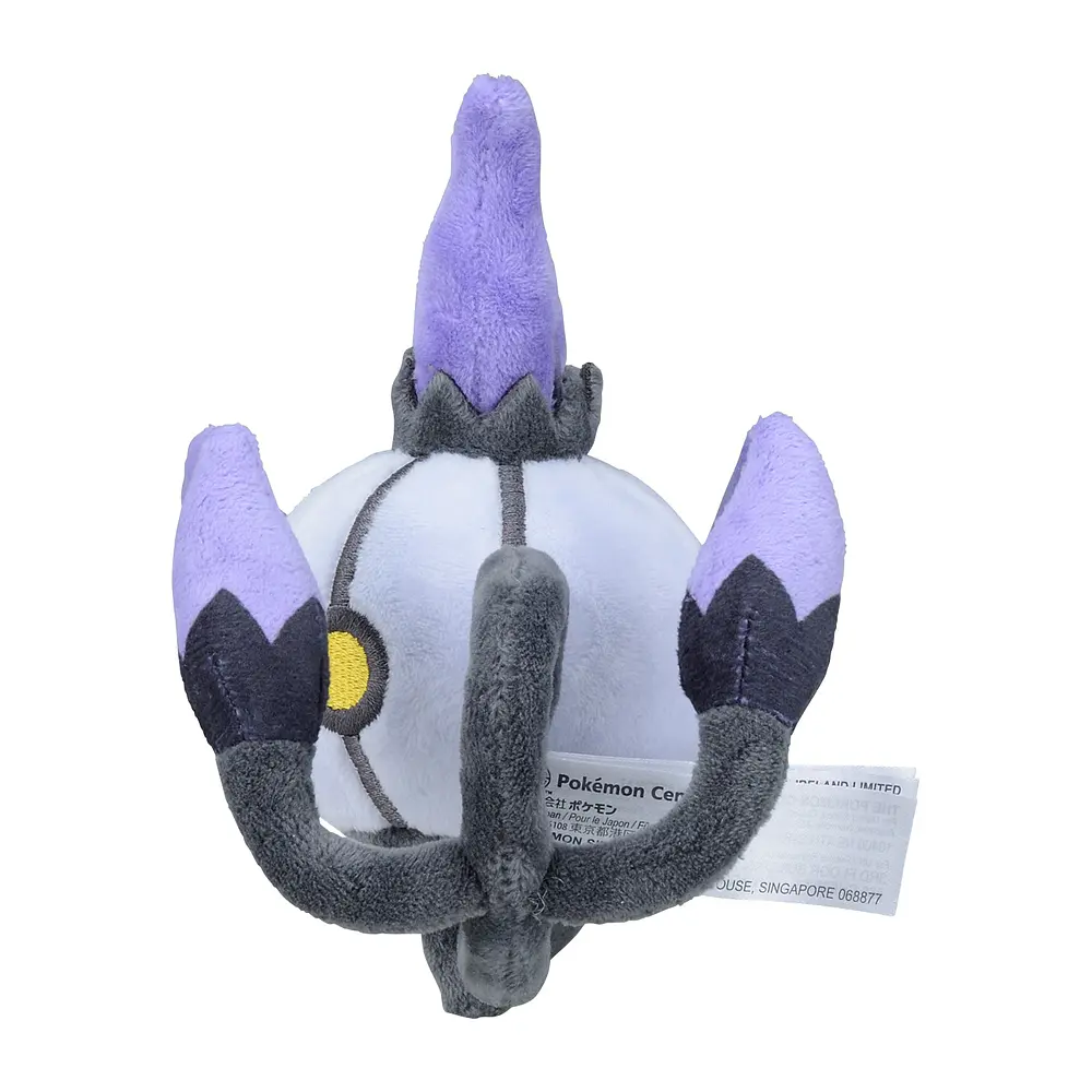 #609 Chandelure - Vista del producto
