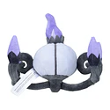#609 Chandelure - Vista del producto