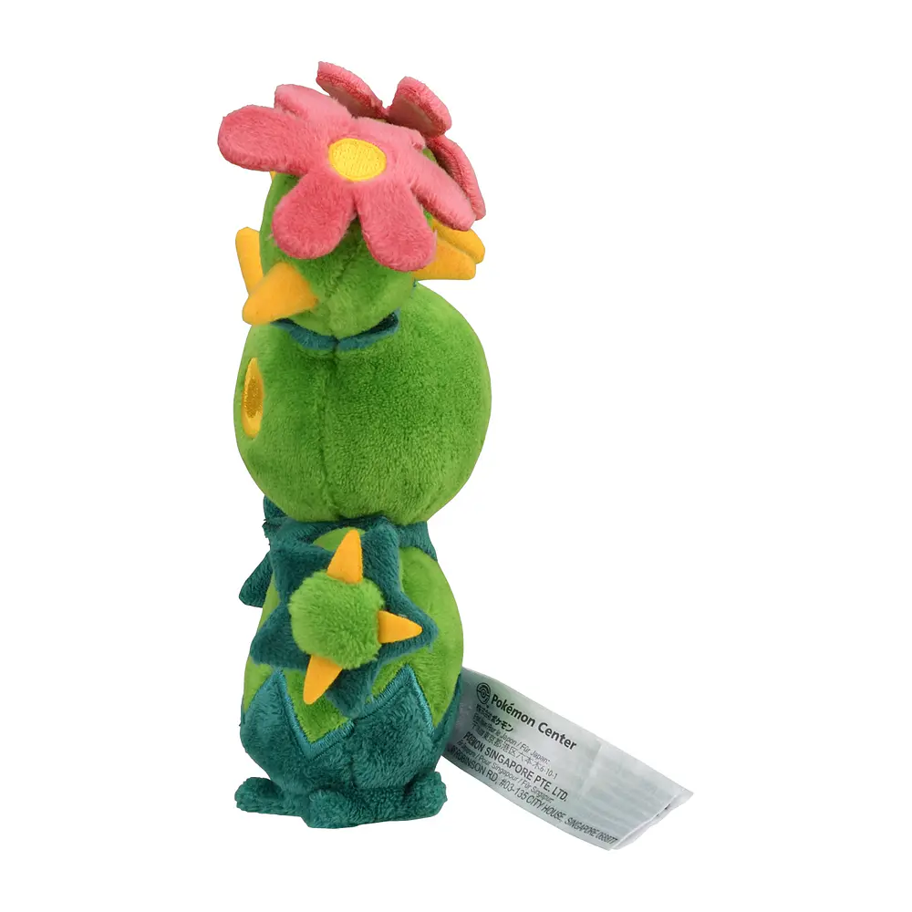 #556 Maractus - Vista del producto
