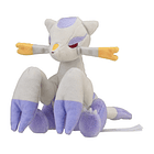 #620 Mienshao 1