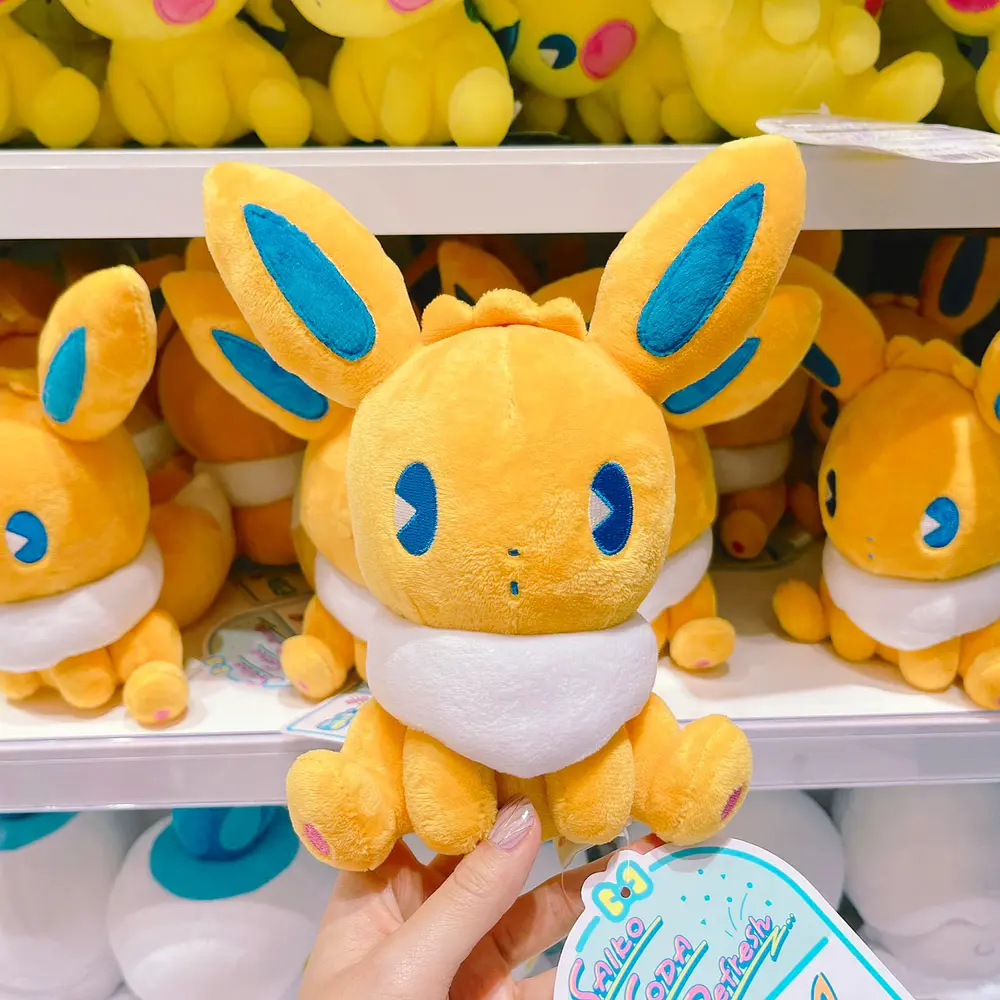 Peluche · Eevee - Vista del producto