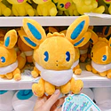 Peluche · Eevee - Vista del producto