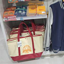 Bolso Tote · Pikachu - Vista del producto