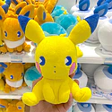 Peluche · Pikachu - Vista del producto