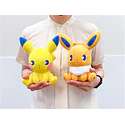 Peluche · Eevee - Vista del producto