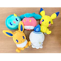 Peluche · Eevee - Vista del producto