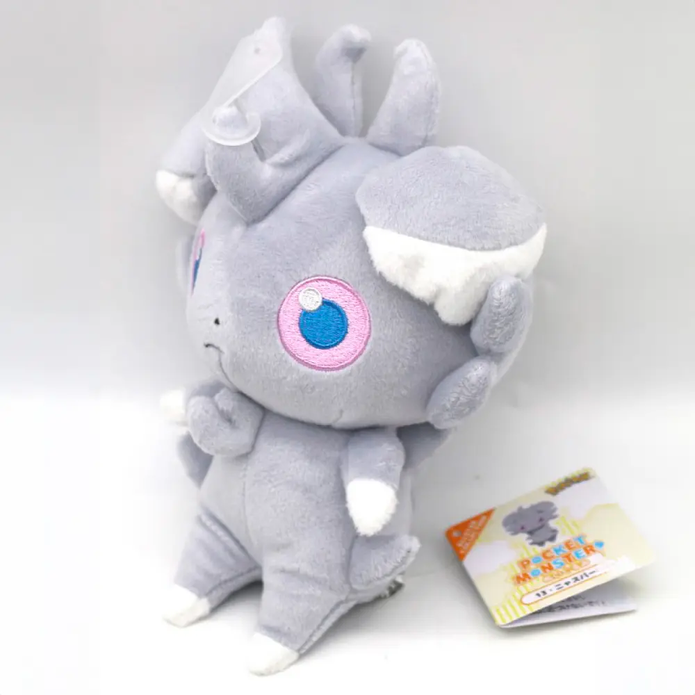 #677 Espurr - Vista del producto