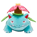 Peluche · Venusaur - Vista del producto