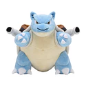 Peluche · Blastoise - Vista del producto