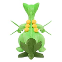 Peluche · Sceptile - Vista del producto