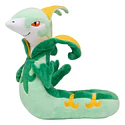 Peluche · Serperior - Vista del producto
