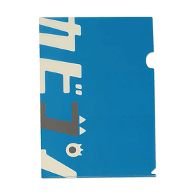 Carpeta A4 · Snorlax