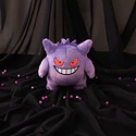Peluche Fluffy · Gengar - Vista del producto