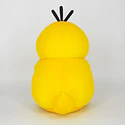 #054 Psyduck · Grande - Vista del producto