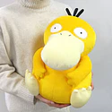 #054 Psyduck · Grande - Vista del producto