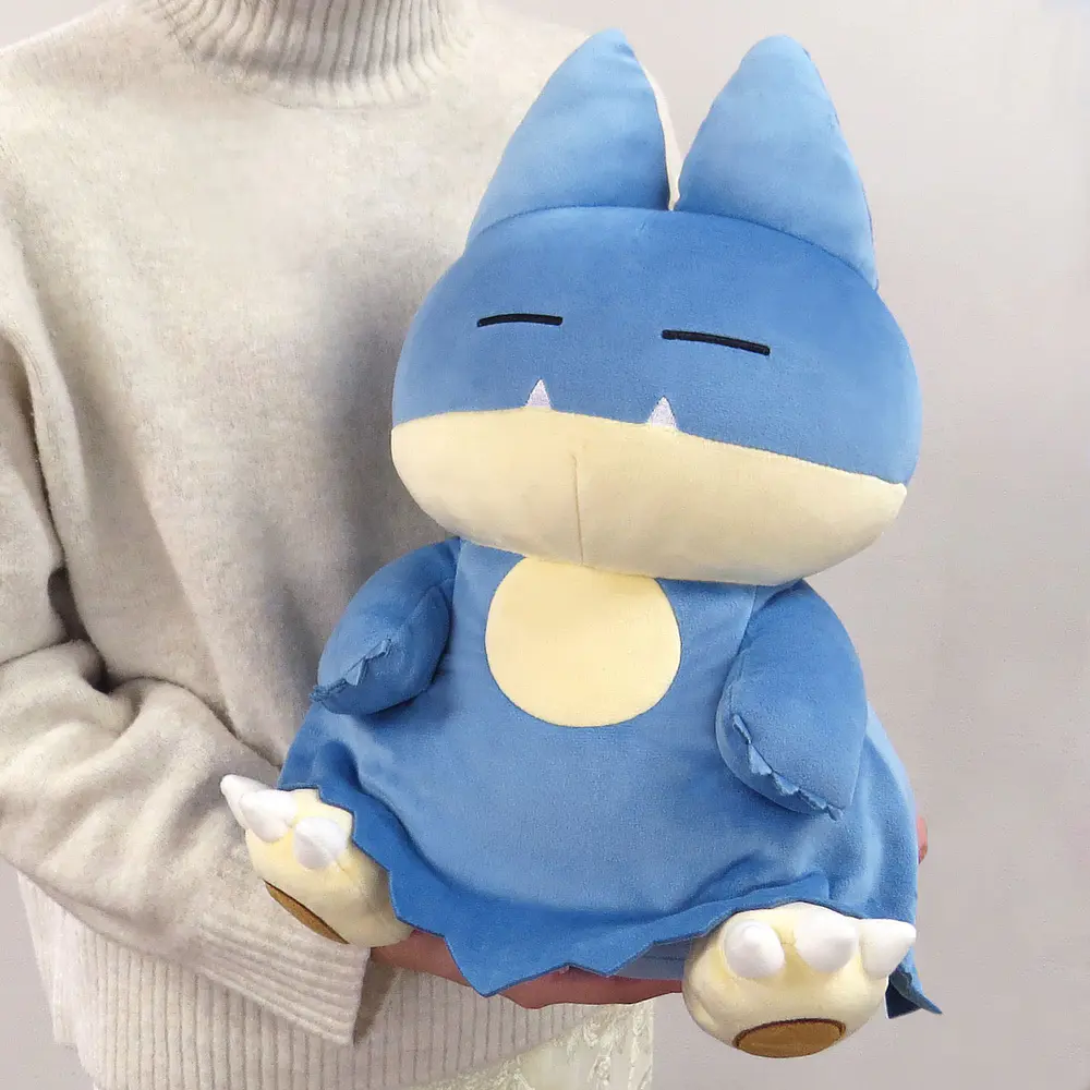 #446 Munchlax · Grande - Vista del producto
