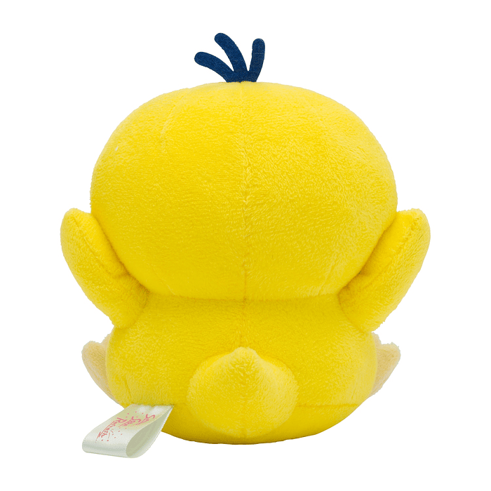Peluche · Psyduck 4