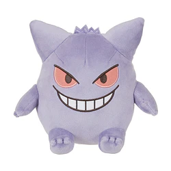 Peluche Lavable · Gengar
