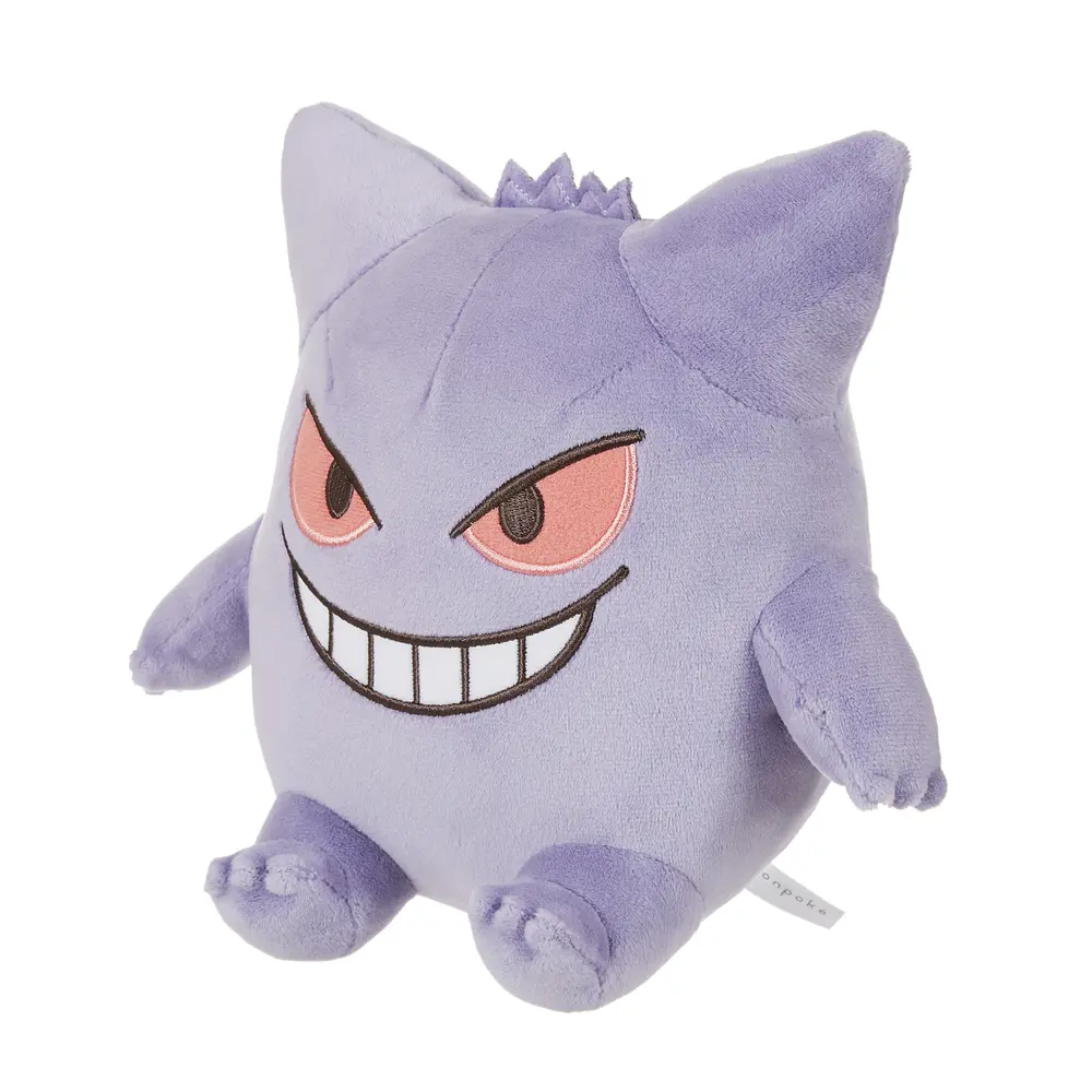 Peluche Lavable · Gengar - Vista del producto