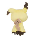Peluche Lavable · Mimikyu - Vista del producto