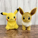 #025 Pikachu ♀ - Vista del producto