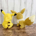 #025 Pikachu ♀ - Vista del producto