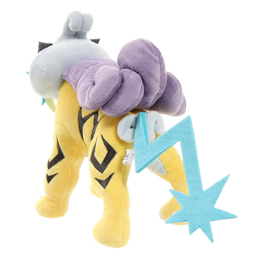 #243 Raikou - Vista del producto