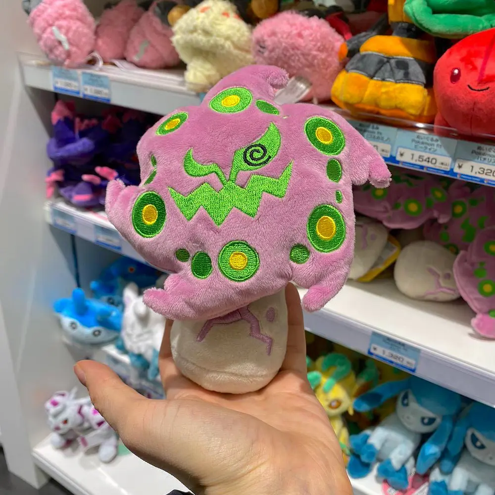 #442 Spiritomb - Vista del producto