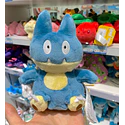 #446 Munchlax - Vista del producto