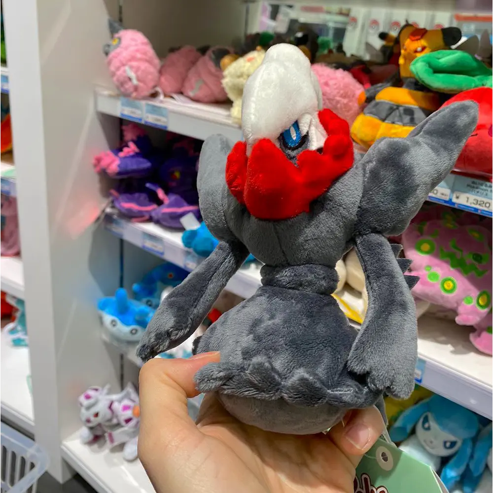 #491 Darkrai - Vista del producto