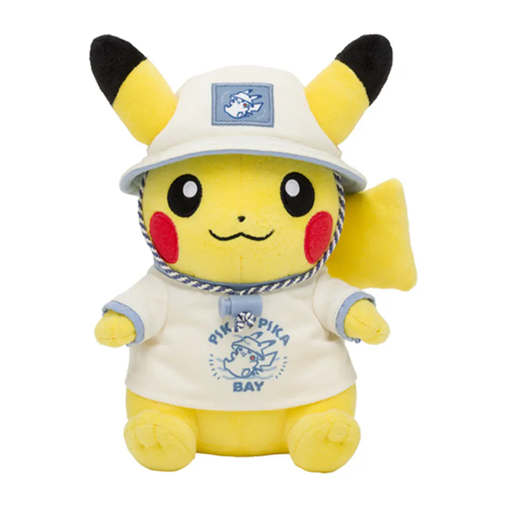 Peluche · Pikachu - Imagen principal