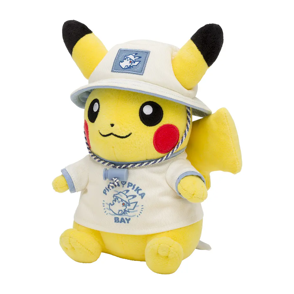 Peluche · Pikachu - Vista del producto