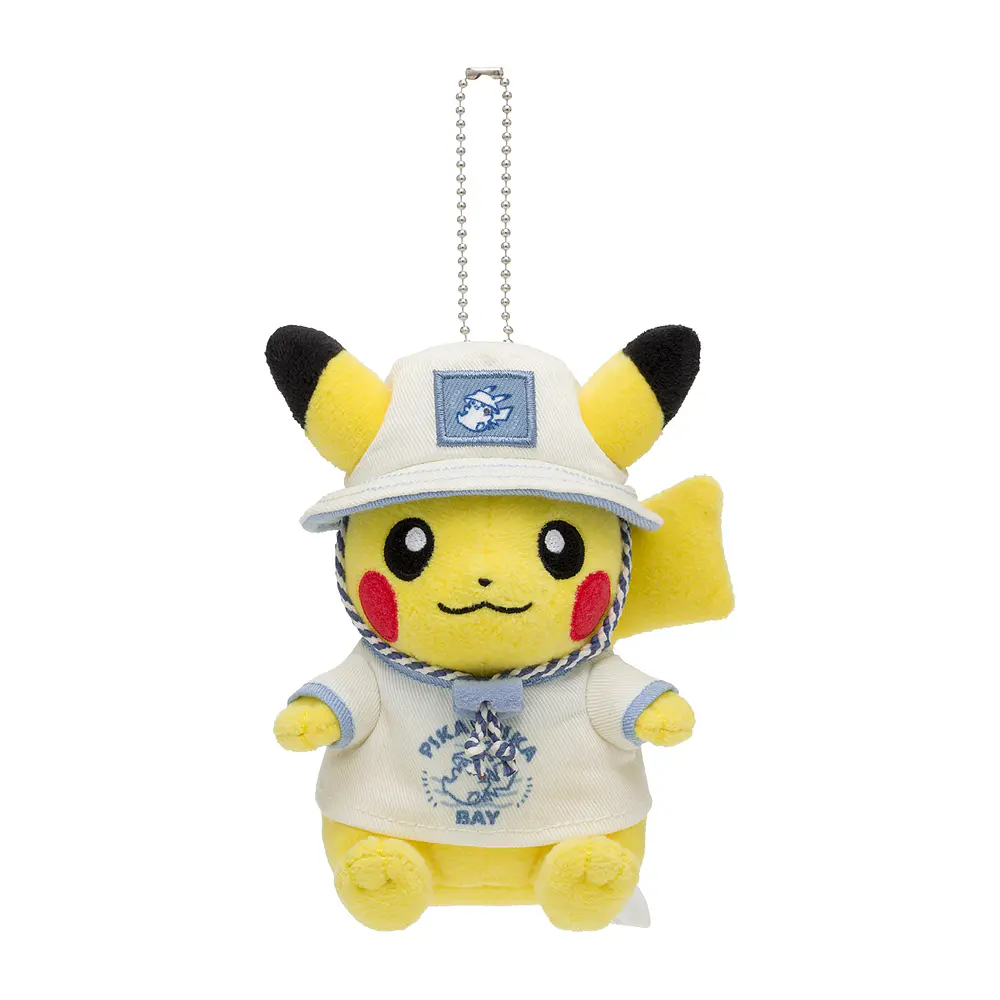 Peluche Mascota · Pikachu - Vista del producto