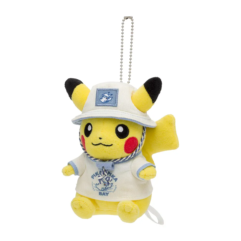Peluche Mascota · Pikachu - Imagen principal
