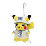 Peluche Mascota · Pikachu